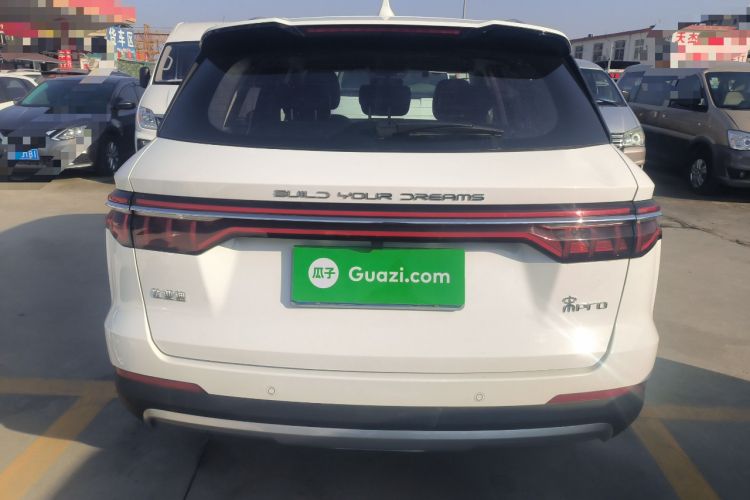 Used BYD Song Pro 2020 1.5T Manual Elite Model Rear
