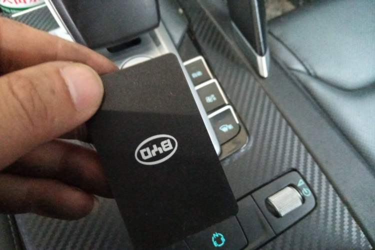 Used BYD Song Pro 2020 1.5T Automatic Pilot Edition Vehicle Key