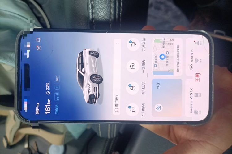Used BYD Song Pro 2020 1.5T Automatic Pilot Edition Vehicle Key