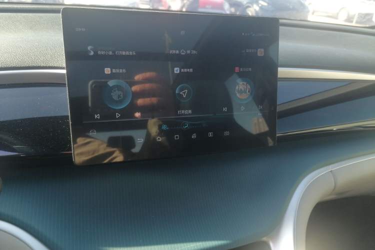 Used BYD Song Pro 2021 1.5T Automatic Xiaoyun Elite Edition Audio And AC Panel