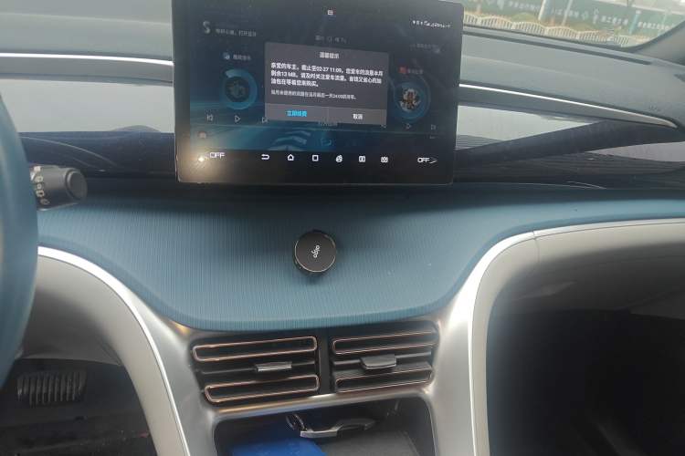 Used BYD Song Pro 2021 1.5T Automatic Xiaoyun Elite Edition Audio And AC Panel