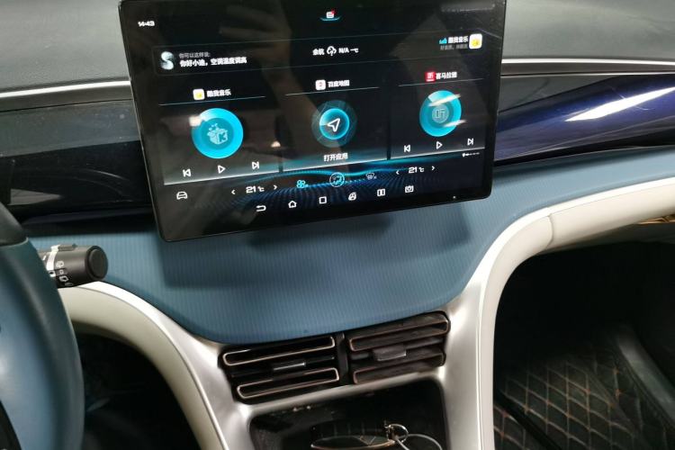 Used BYD Song Pro 2021 1.5T Automatic Xiaoyun Luxury Model Audio And AC Panel