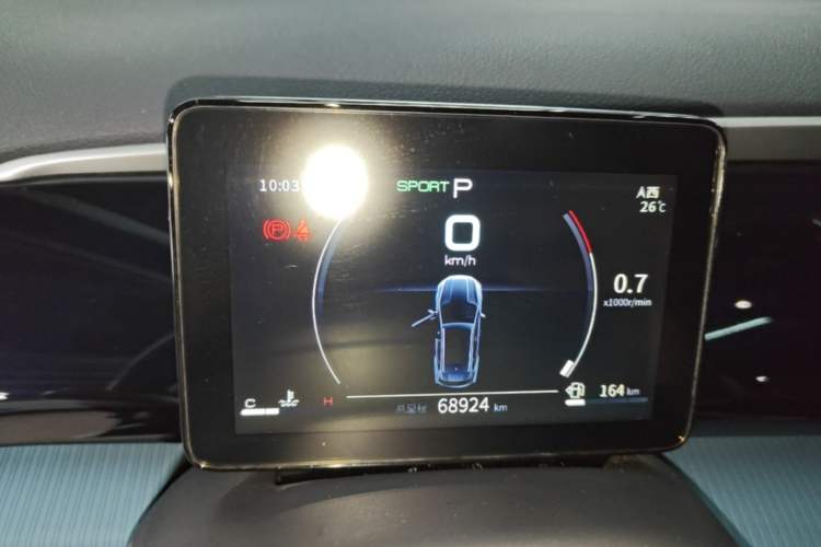 Used BYD Song Pro 2021 1.5T Automatic Xiaoyun Luxury Model Instrument Cluster