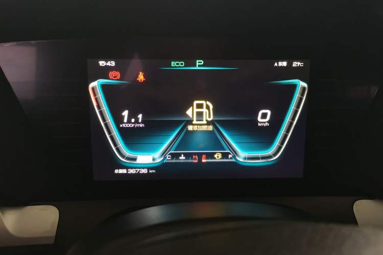 Used BYD Song Pro 2021 1.5T Automatic Elite Edition Instrument Cluster
