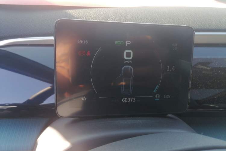 Used BYD Song Pro 2021 1.5T Automatic Xiaoyun Elite Edition Instrument Cluster