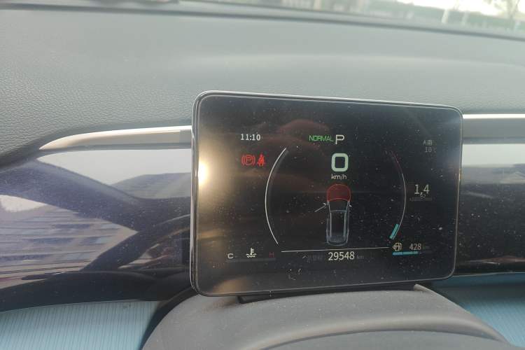 Used BYD Song Pro 2021 1.5T Automatic Xiaoyun Elite Edition Instrument Cluster