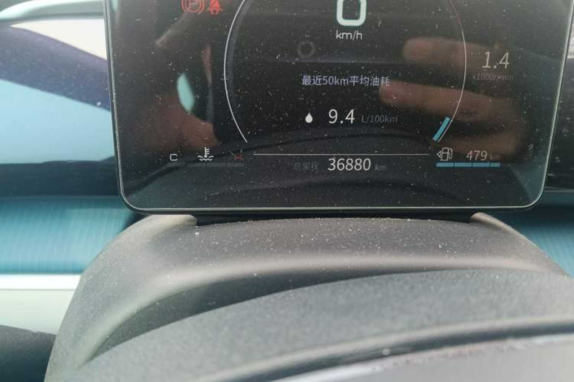 Used BYD Song Pro 2021 1.5T Automatic Xiaoyun Luxury Model Odometer Close Up