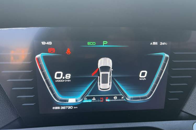 Used BYD Song Pro 2021 1.5T Automatic Elite Edition Odometer Close Up