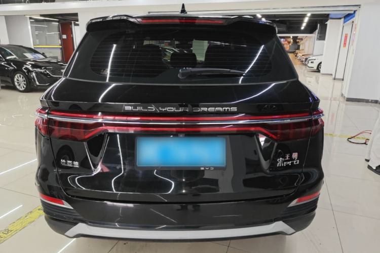 Used BYD Song Pro 2021 1.5T Automatic Xiaoyun Luxury Model Rear