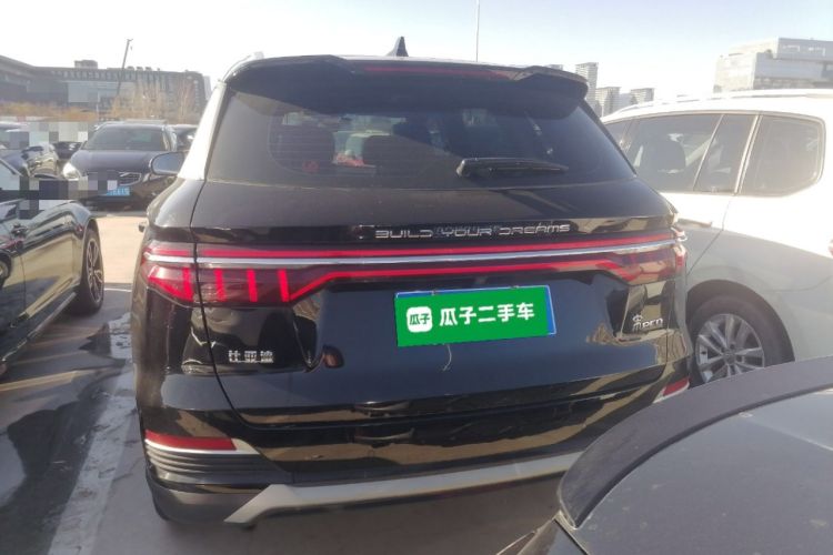 Used BYD Song Pro 2021 1.5T Automatic Xiaoyun Elite Edition Rear