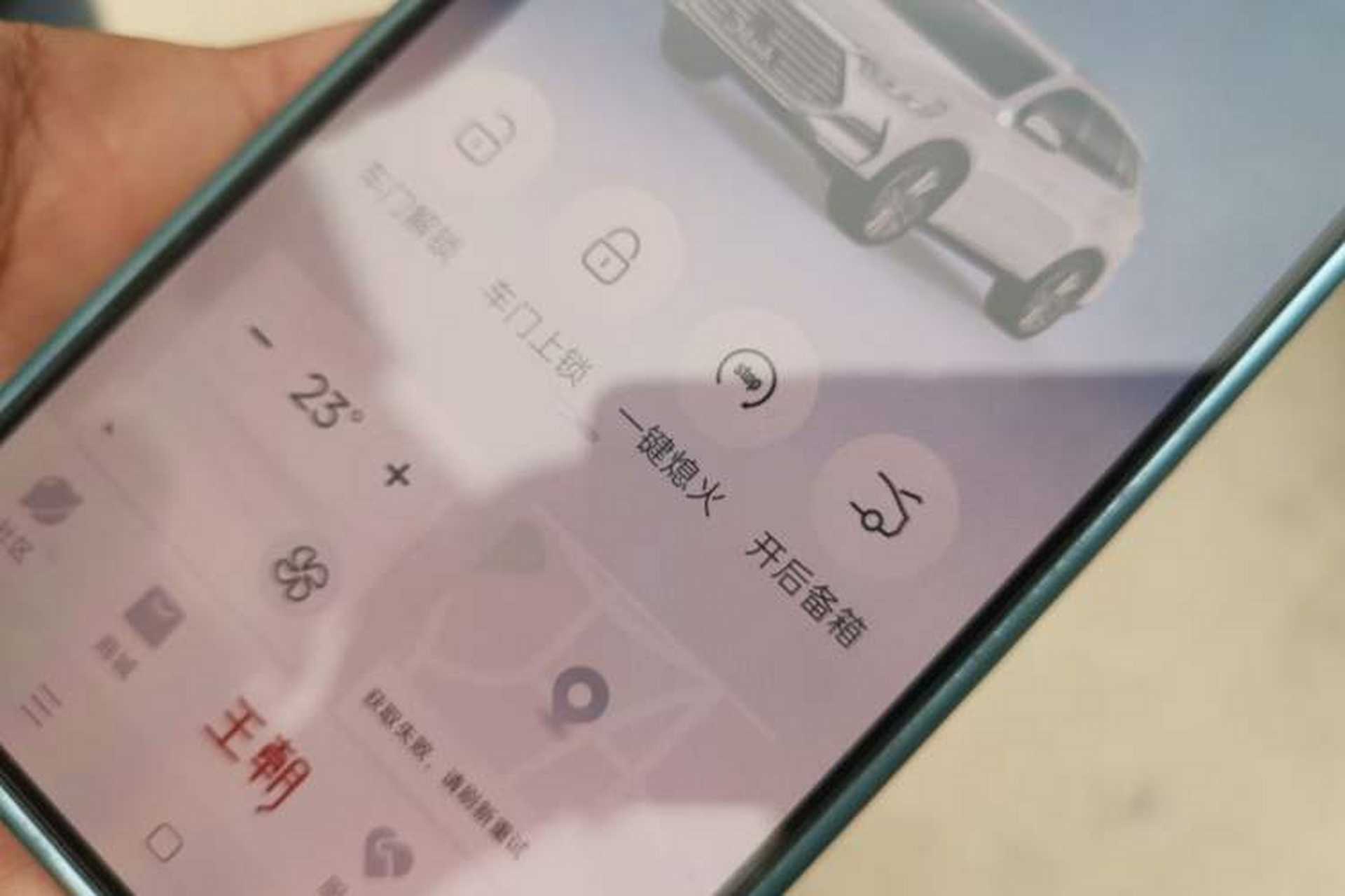 Used BYD Song Pro 2021 1.5T Automatic Xiaoyun Luxury Model Vehicle Key