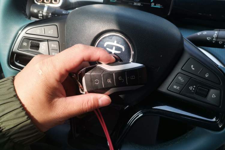 Used BYD Song Pro 2021 1.5T Automatic Xiaoyun Luxury Model Vehicle Key