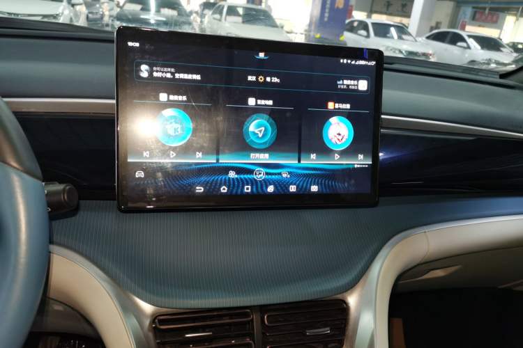 Used BYD Song Pro 2021 1.5T Automatic Xiaoyun Luxury Model Audio And AC Panel