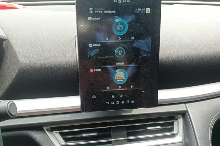 Used BYD Song Pro 2021 1.5T Automatic Luxury Model Audio And AC Panel