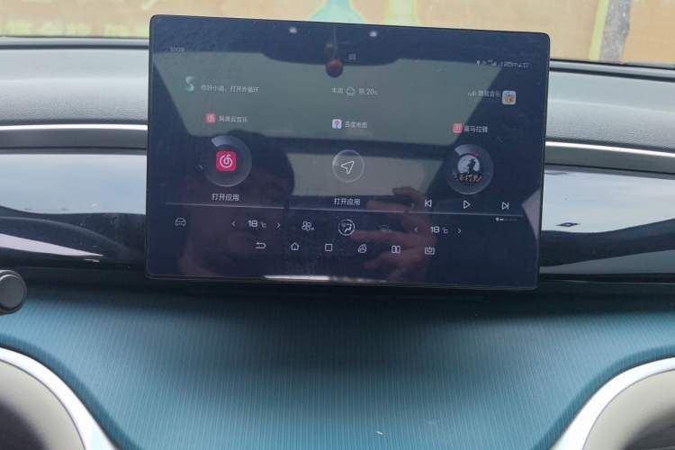 Used BYD Song Pro 2021 1.5T Automatic Xiaoyun Elite Edition Audio And AC Panel
