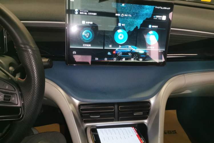 Used BYD Song Pro 2021 1.5T Automatic Xiaoyun Luxury Model Audio And AC Panel