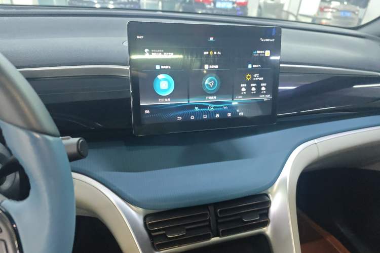 Used BYD Song Pro 2021 1.5T Automatic Xiaoyun Elite Edition Audio And AC Panel