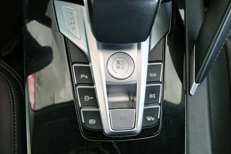 Used BYD Song Pro 2021 1.5T Automatic Elite Edition Gear Lever