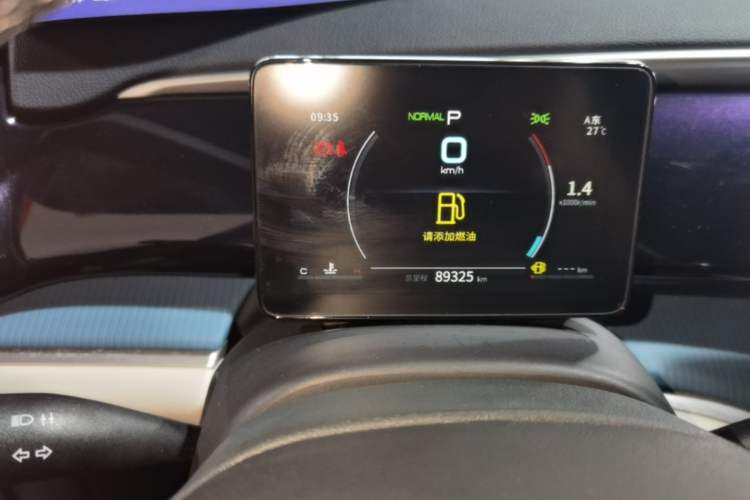 Used BYD Song Pro 2021 1.5T Automatic Xiaoyun Elite Edition Instrument Cluster
