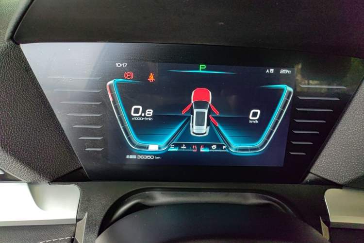 Used BYD Song Pro 2021 1.5T Automatic Elite Edition Instrument Cluster