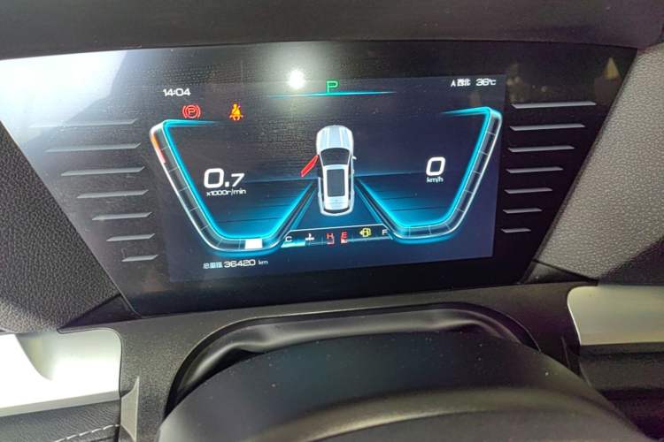 Used BYD Song Pro 2021 1.5T Automatic Elite Edition Instrument Cluster