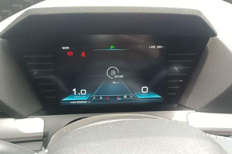 Used BYD Song Pro 2021 1.5T Automatic Luxury Model Instrument Cluster