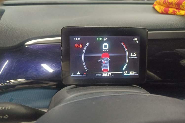 Used BYD Song Pro 2021 1.5T Automatic Xiaoyun Luxury Model Instrument Cluster