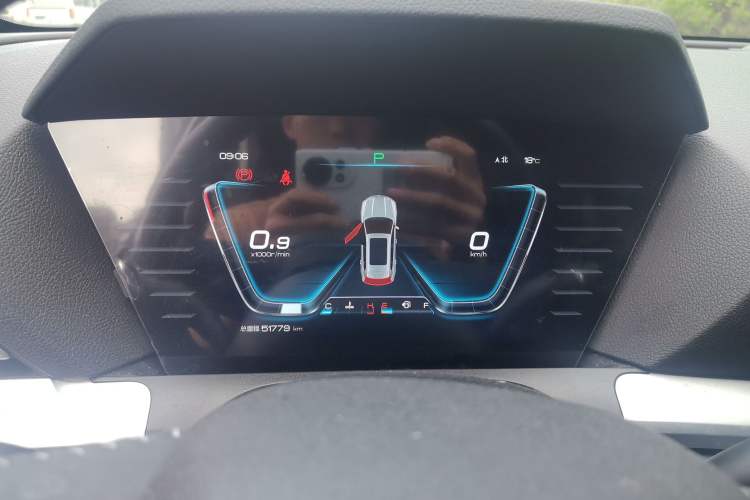 Used BYD Song Pro 2021 1.5T Automatic Luxury Model Instrument Cluster