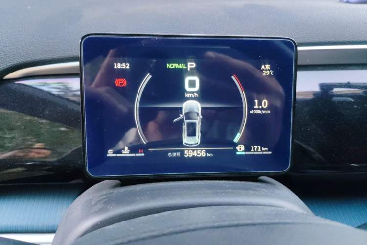 Used BYD Song Pro 2021 1.5T Automatic Xiaoyun Luxury Model Instrument Cluster
