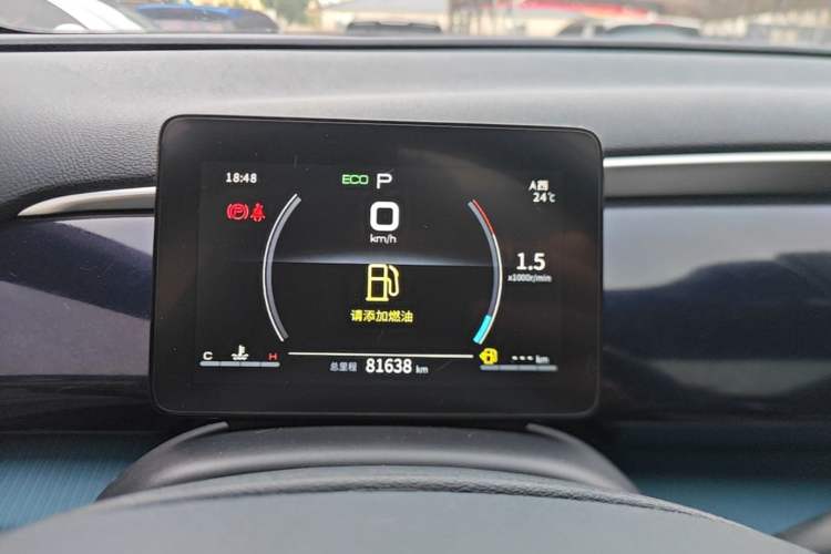 Used BYD Song Pro 2021 1.5T Automatic Xiaoyun Luxury Model Instrument Cluster