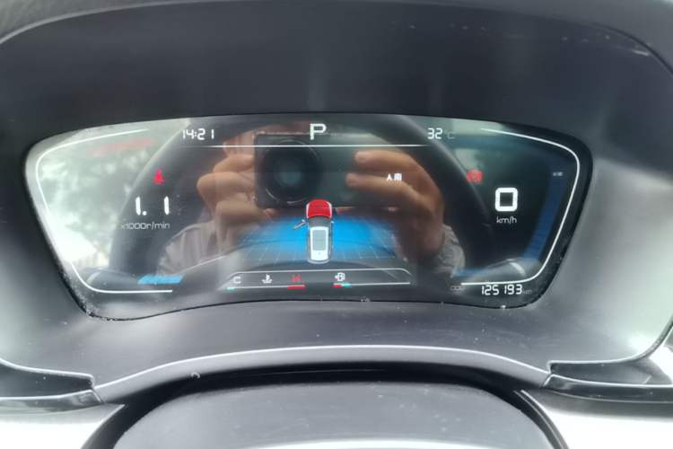 Used BYD Song Pro 2021 1.5T Automatic Xiaoyun Luxury Model Instrument Cluster