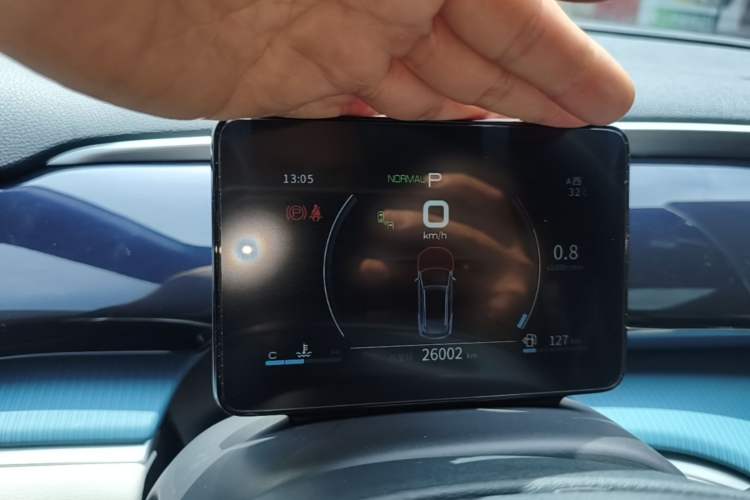Used BYD Song Pro 2021 1.5T Automatic Xiaoyun Edition Prestige Version Instrument Cluster
