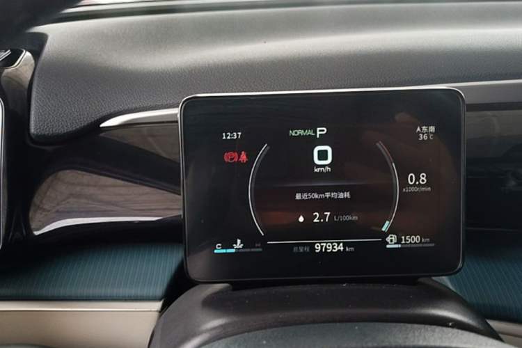 Used BYD Song Pro 2021 1.5T Automatic Xiaoyun Elite Edition Instrument Cluster