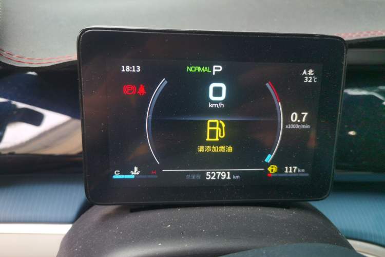 Used BYD Song Pro 2021 1.5T Automatic Xiaoyun Luxury Model Instrument Cluster