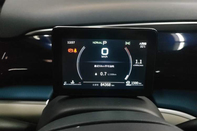 Used BYD Song Pro 2021 1.5T Automatic Xiaoyun Elite Edition Instrument Cluster
