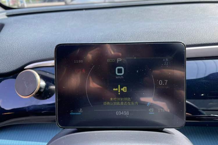 Used BYD Song Pro 2021 1.5T Automatic Xiaoyun Luxury Model Odometer Close Up