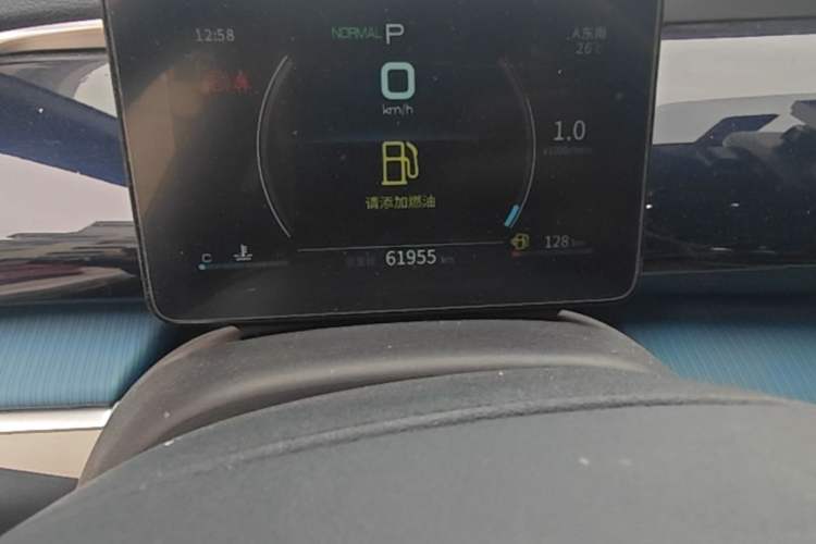 Used BYD Song Pro 2021 1.5T Automatic Xiaoyun Elite Edition Odometer Close Up