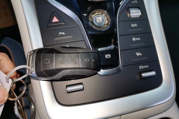 Used BYD Song Pro 2021 1.5T Automatic Xiaoyun Luxury Model Vehicle Key