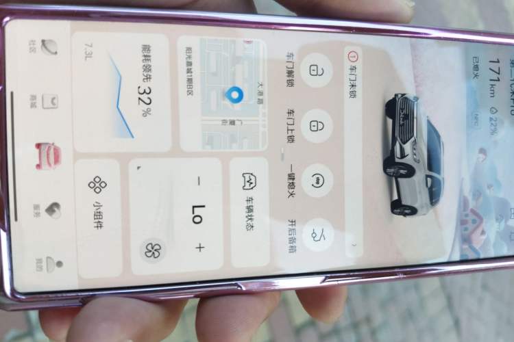 Used BYD Song Pro 2021 1.5T Automatic Xiaoyun Luxury Model Vehicle Key