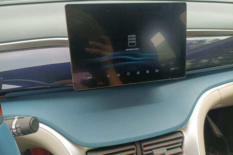 Used BYD Song Pro 2021 1.5T Automatic Xiaoyun Elite Edition Audio And AC Panel