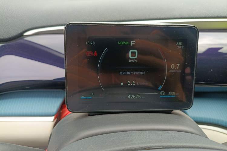 Used BYD Song Pro 2021 1.5T Automatic Xiaoyun Elite Edition Instrument Cluster