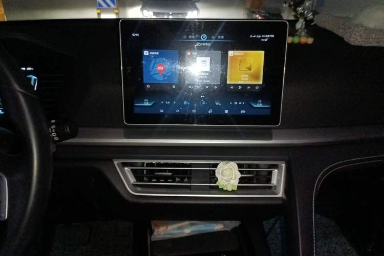 Used BYD Song Pro 2021 1.5T Automatic Elite Edition Audio And AC Panel