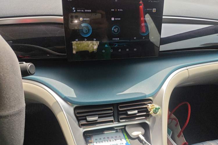 Used BYD Song Pro 2021 1.5T Automatic Xiaoyun Elite Edition Audio And AC Panel