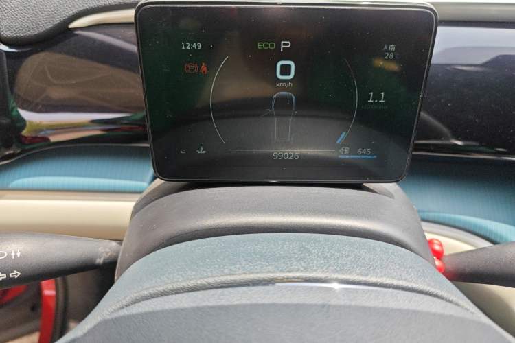 Used BYD Song Pro 2021 1.5T Automatic Xiaoyun Elite Edition Odometer Close Up