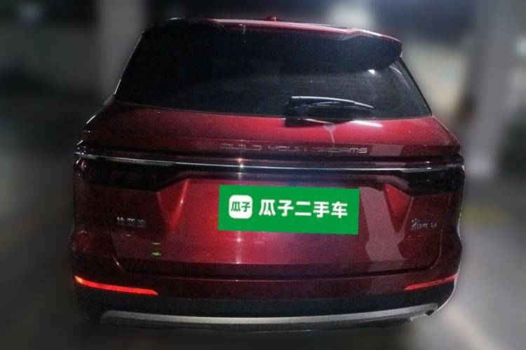 Used BYD Song Pro 2021 1.5T Automatic Elite Edition Rear