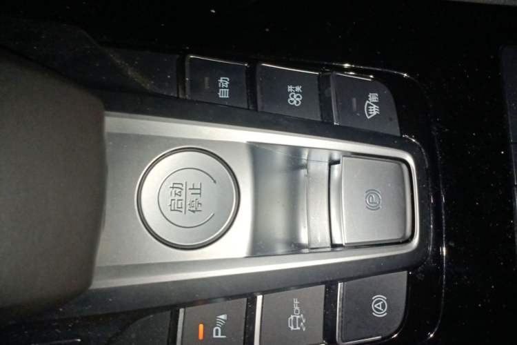 Used BYD Song Pro 2021 1.5T Automatic Elite Edition Vehicle Key
