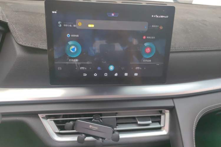 Used BYD Song Pro 2021 1.5T Automatic Elite Edition Audio And AC Panel