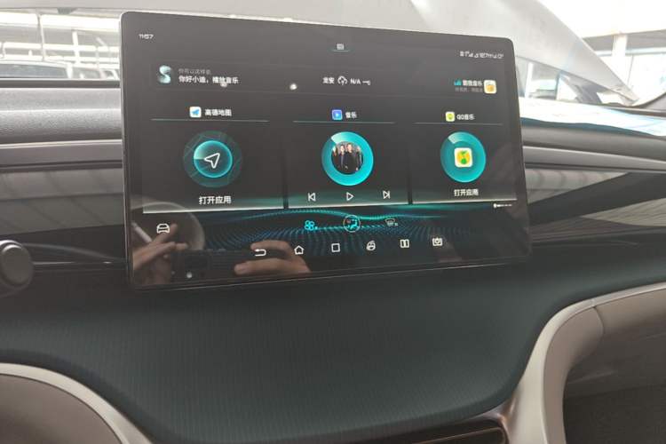 Used BYD Song Pro 2021 1.5T Automatic Xiaoyun Luxury Model Audio And AC Panel