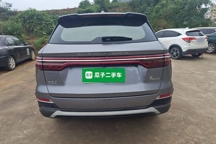 Used BYD Song Pro 2021 1.5T Automatic Xiaoyun Edition Prestige Version Exterior 4