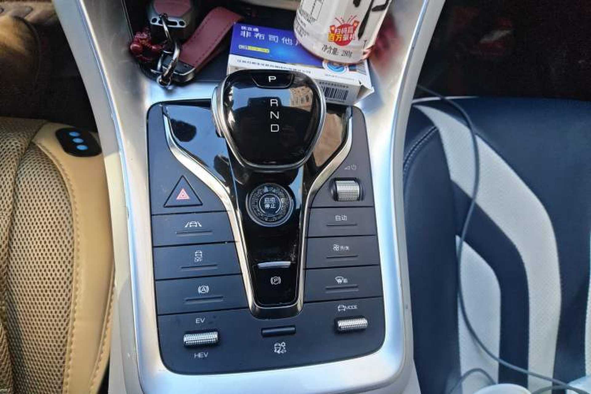 Used BYD Song Pro 2021 1.5T Automatic Luxury Model Gear Lever